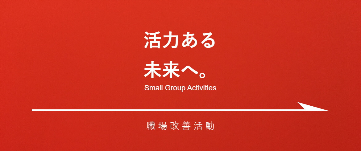 sga_logo_top.jpg